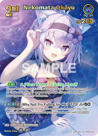 Nekomata Okayu (UR)