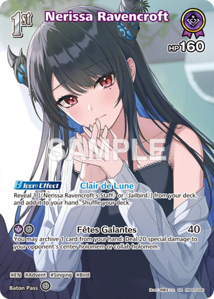 Nerissa Ravencroft (SR) (hBP05-060)