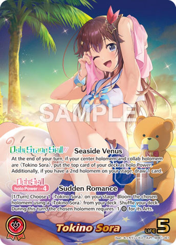 Tokino Sora (OUR)