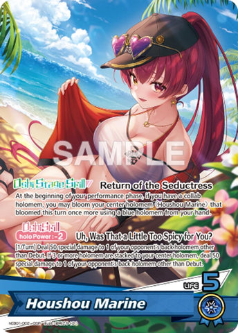 Houshou Marine (OSR)