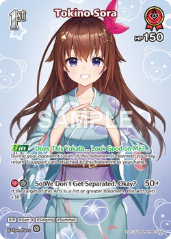 Tokino Sora (SR) (hEB01-006)