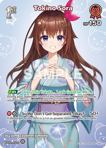 Tokino Sora (SR) (hEB01-006)