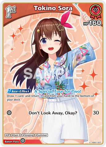 Tokino Sora (U) (hEB01-007)