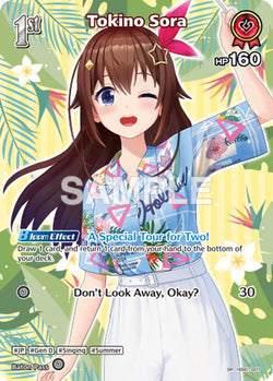 Tokino Sora (SR) (hEB01-007)