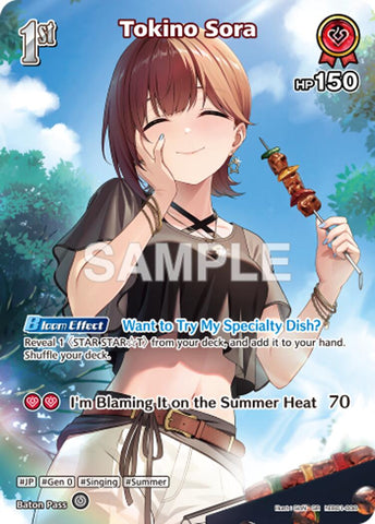 Tokino Sora (SR) (hEB01-008)