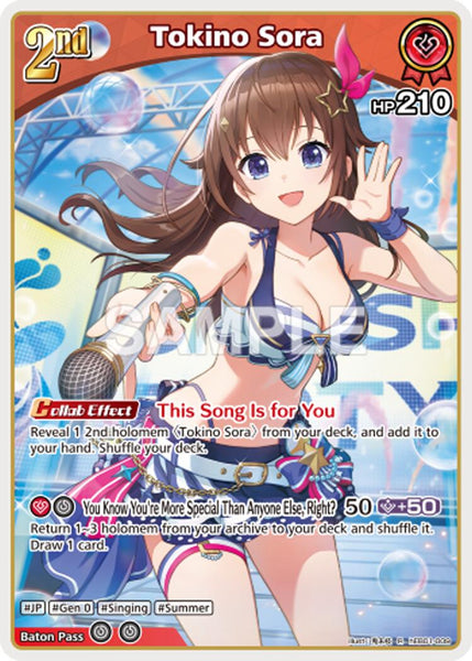 Tokino Sora (R) (hEB01-009)