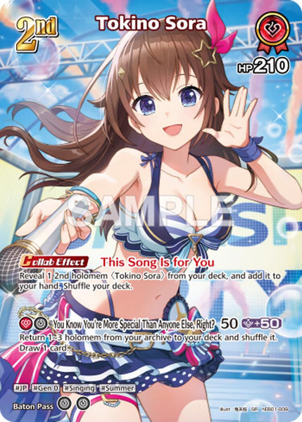 Tokino Sora (SR) (hEB01-009)