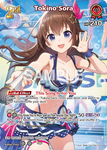 Tokino Sora (SR) (hEB01-009)