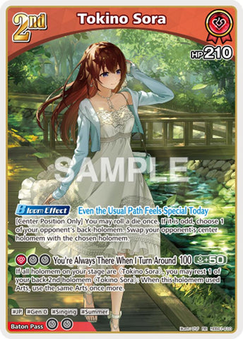 Tokino Sora (RR)