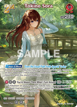 Tokino Sora (SR) (hEB01-010)