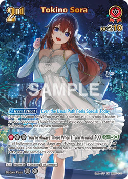 Tokino Sora (UR)