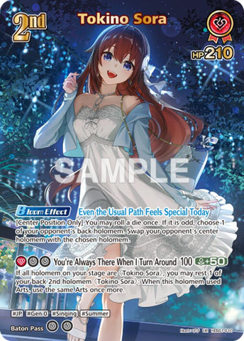 Tokino Sora (UR)