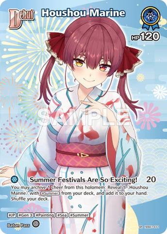Houshou Marine (SR) (hEB01-011)