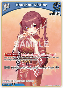 Houshou Marine (C) (hEB01-013)