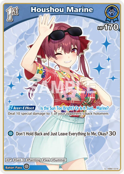Houshou Marine (SR) (hEB01-014)