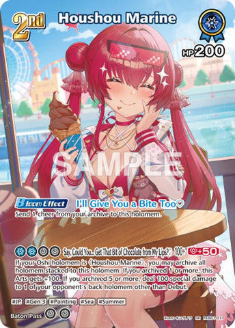 Houshou Marine (SR) (hEB01-017)