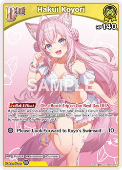 Hakui Koyori (U) (hEB01-019)