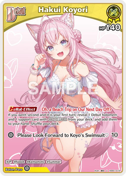 Hakui Koyori (U) (hEB01-019)