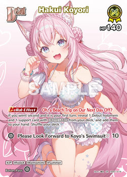 Hakui Koyori (SR) (hEB01-019)