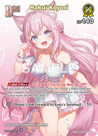 Hakui Koyori (SR) (hEB01-019)