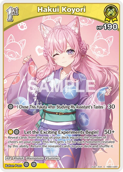 Hakui Koyori (C) (hEB01-020)