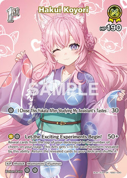 Hakui Koyori (SR) (hEB01-020)