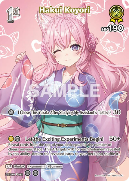 Hakui Koyori (SR) (hEB01-020)