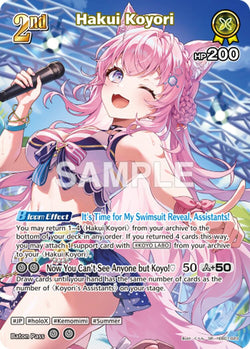 Hakui Koyori (SR) (hEB01-023)