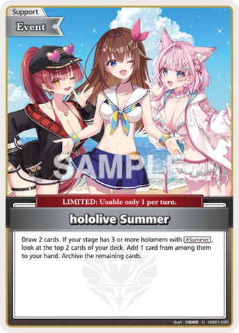 hololive Summer (U)