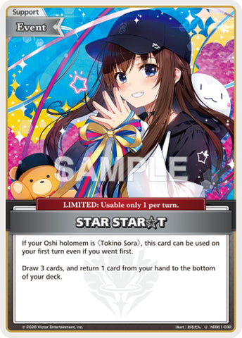 STAR START (U)