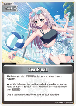 Beach Ball (C)