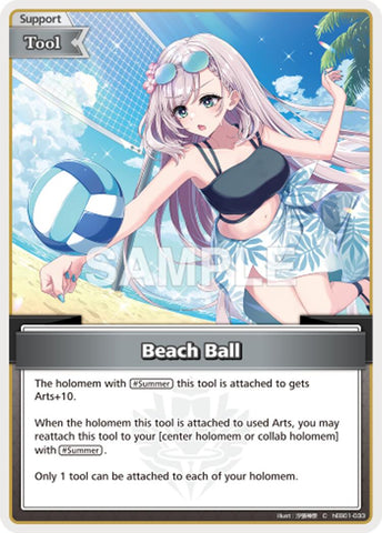 Beach Ball (C)