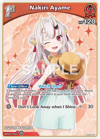 Nakiri Ayame (U)