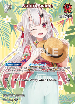 Nakiri Ayame (SR) (hSD02-007)