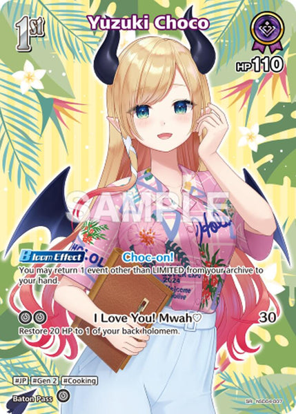 Yuzuki Choco (SR)