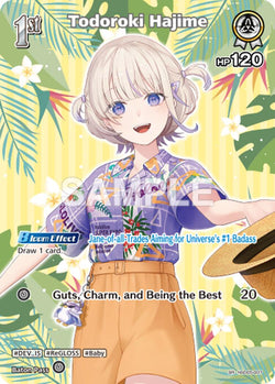 Todoroki Hajime (U)