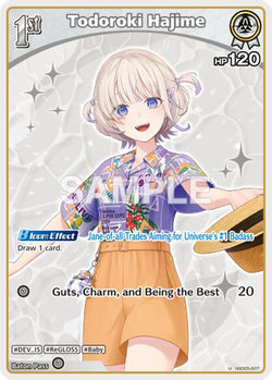 Todoroki Hajime (SR)