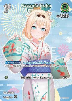 Kazama Iroha (SR) (hSD06-005)