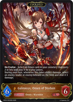 Galmieux, Omen of Disdain (Evolved)