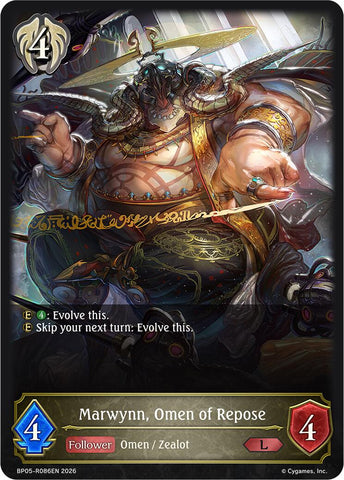 Marwynn, Omen of Repose