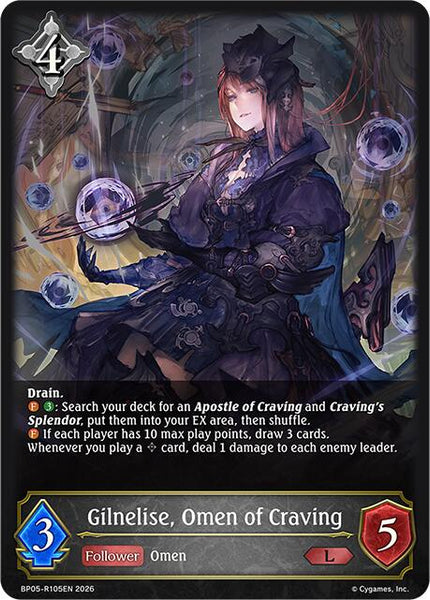 Gilnelise, Omen of Craving