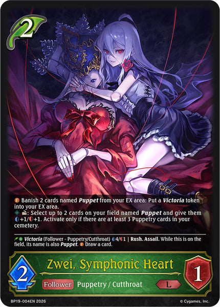 Zwei, Symphonic Heart