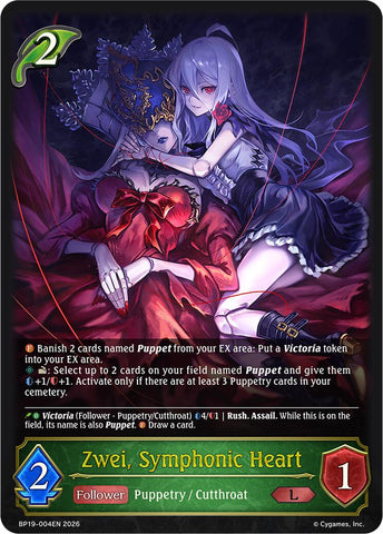 Zwei, Symphonic Heart