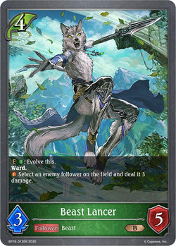 Beast Lancer