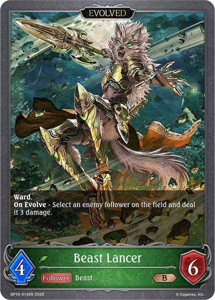 Beast Lancer (Evolved)