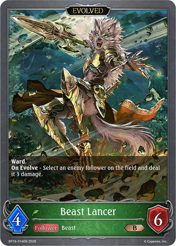 Beast Lancer (Evolved)