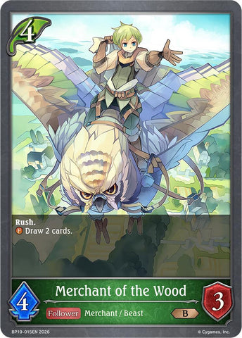 Merchant of the Wood