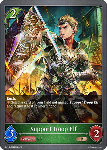 Support Troop Elf