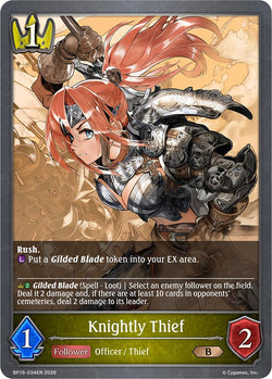 Knightly Thief