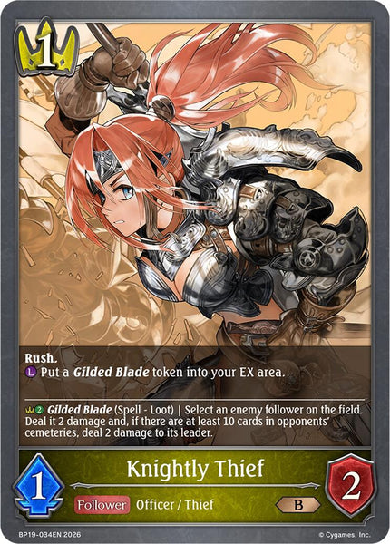 Knightly Thief
